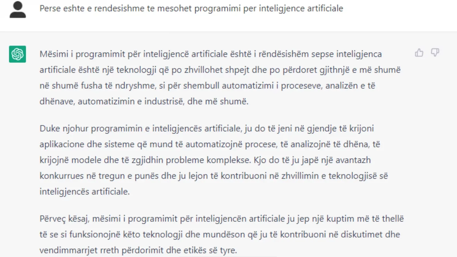 ChatGPT, der außergewöhnliche Chatbot der künstlichen Intelligenz